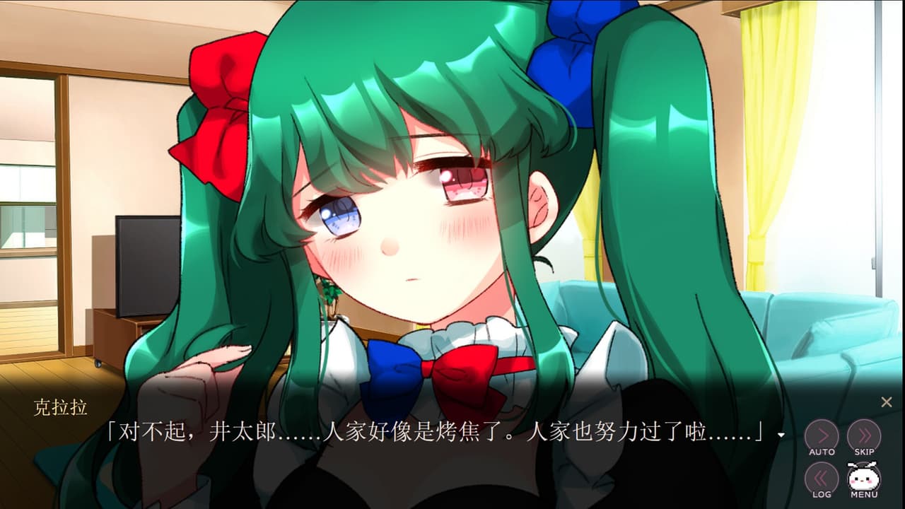 精神病大王花 Flowering Abyss screenshot 4