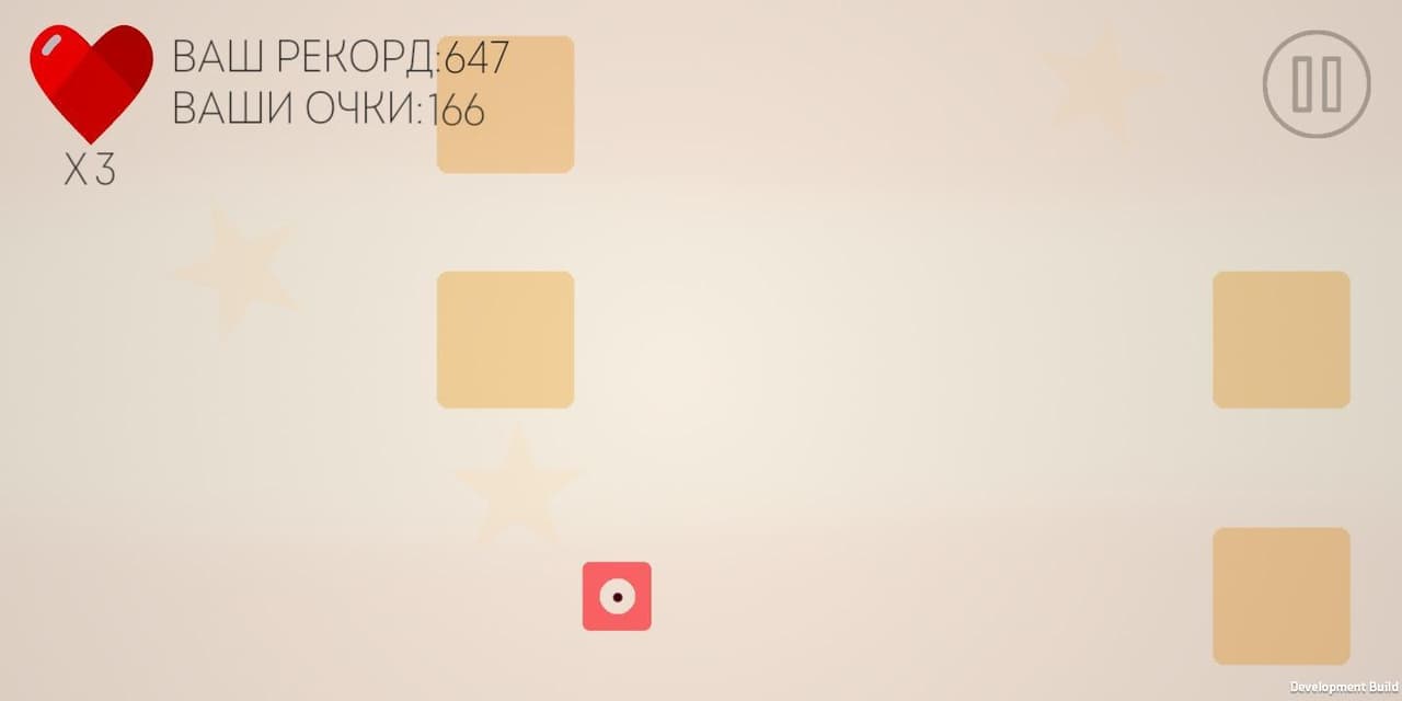 CubeRun2D screenshot 3
