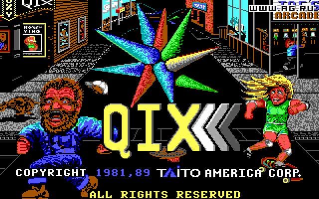Qix: The Computer Virus Game screenshot 5