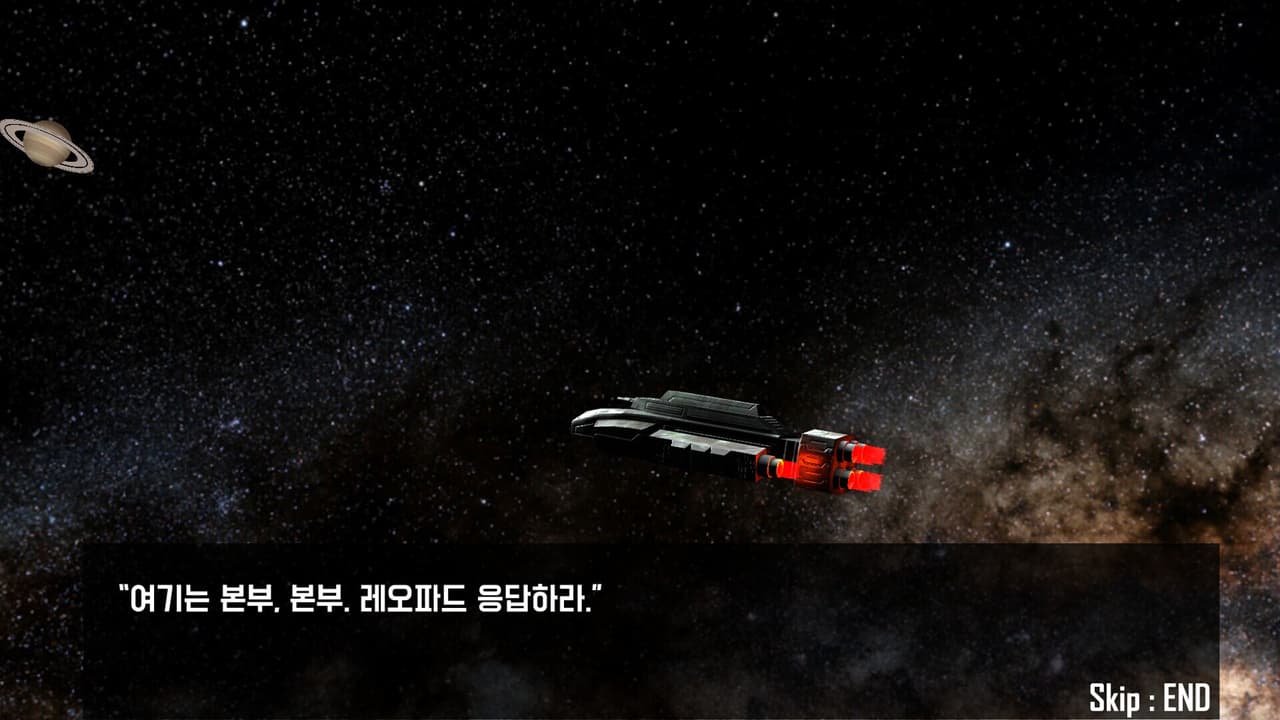L30-P4RD screenshot 2