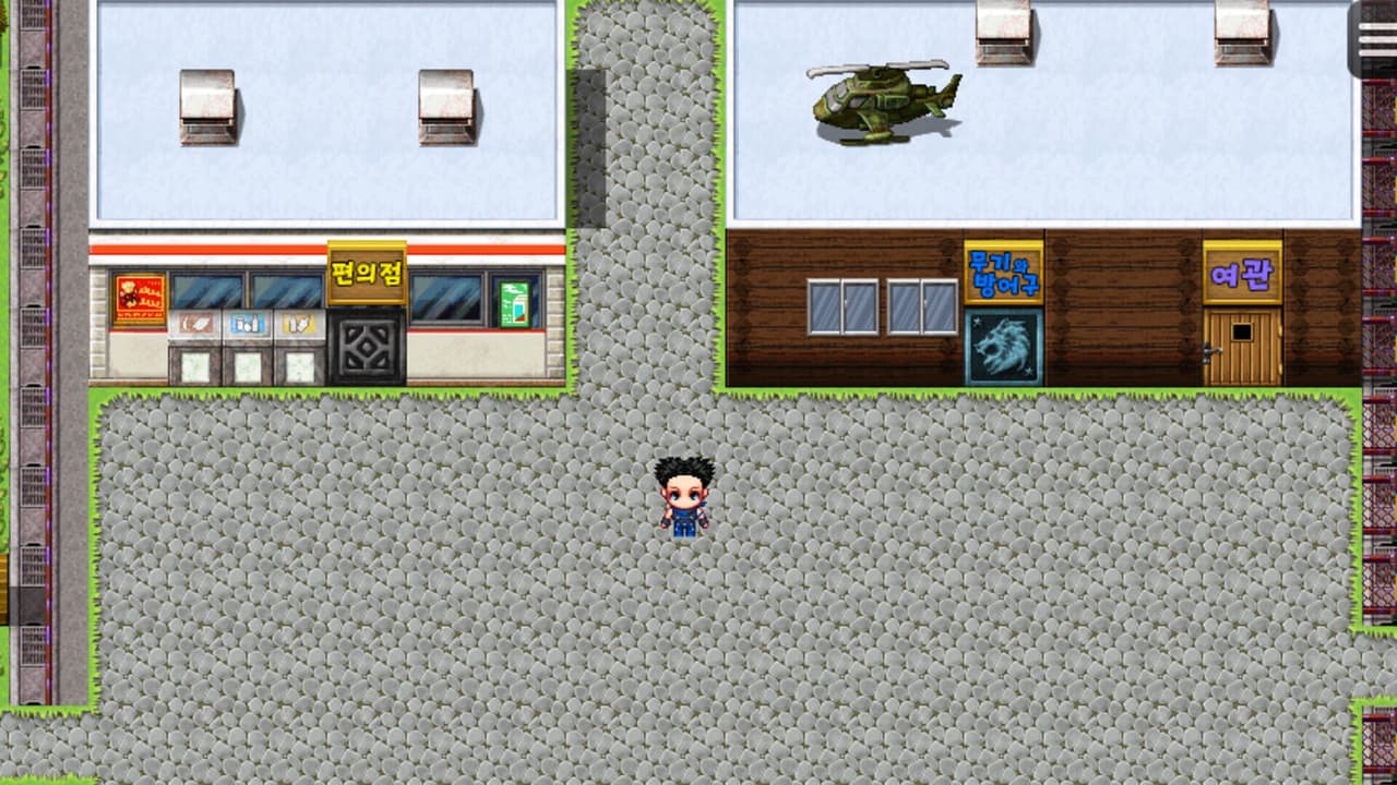 디시인사이드 중붕이의 모험2 (Jungbungs Adventure 2) screenshot 5
