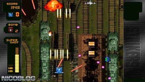 Strikers 1945 Plus Portable screenshot 3