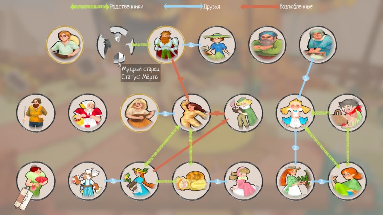 Foldorial screenshot 5