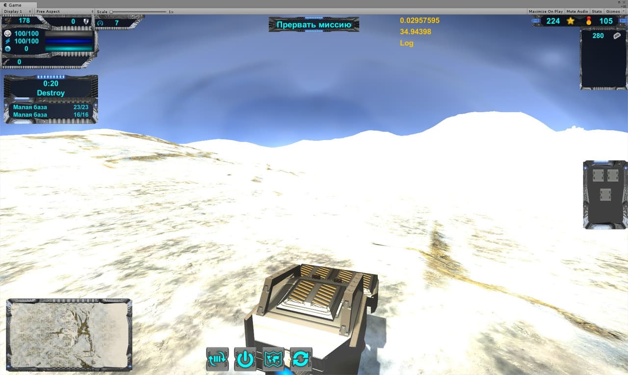 T.A.P. screenshot 2