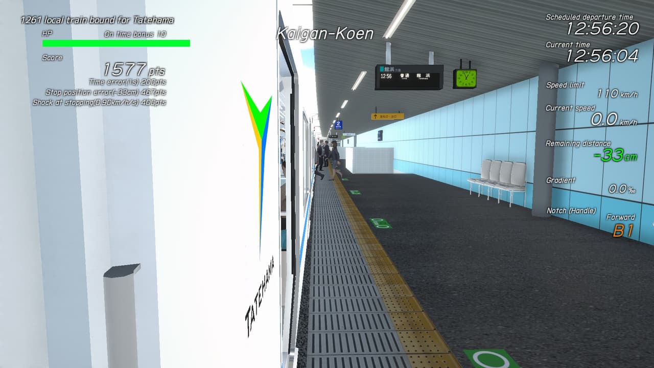 TRAIN CREW screenshot 5