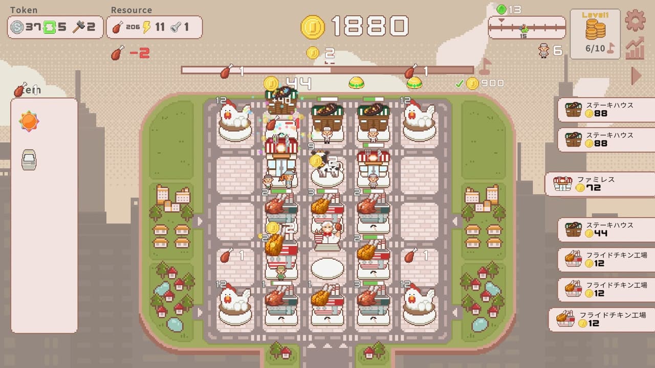 SuperTaxCity screenshot 2