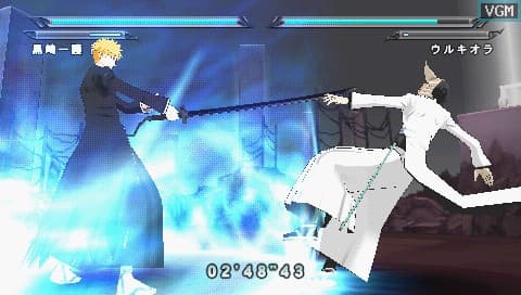 Bleach: Heat the Soul 7 screenshot 4
