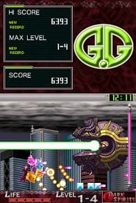 G.G Series Dark Spirits screenshot 5