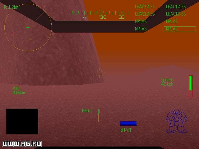 MechWarrior 2: Mercenaries screenshot 4