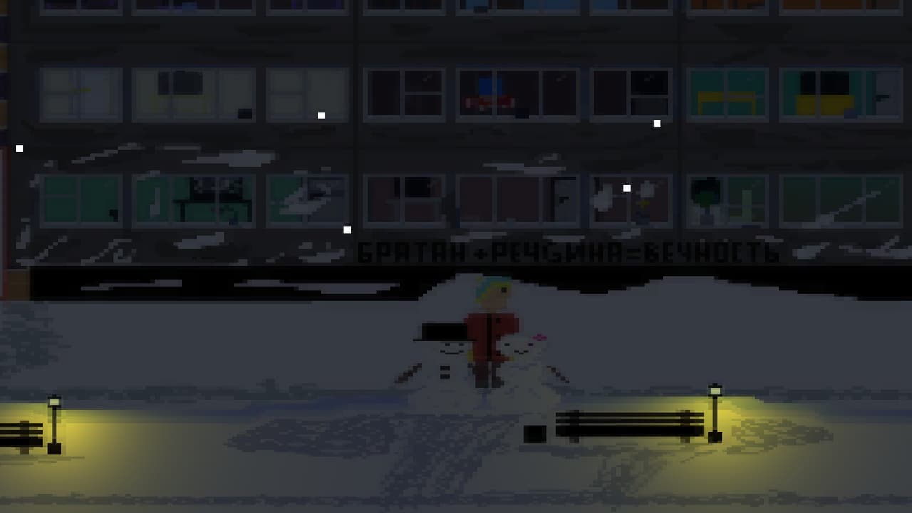 The Winter screenshot 4