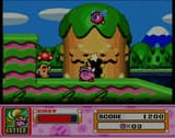Kirby Super Star screenshot 2