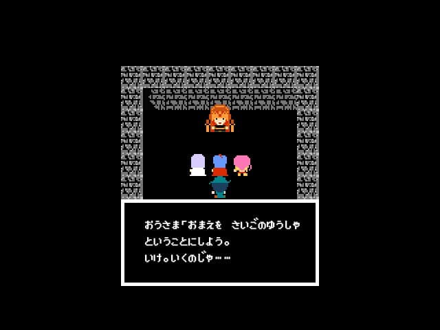 Legend of Utorepia screenshot 2