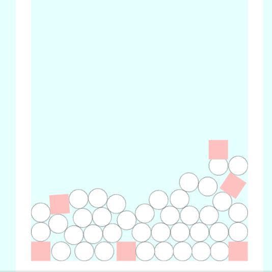 Dont Let The Red Cubes Touch! screenshot 2