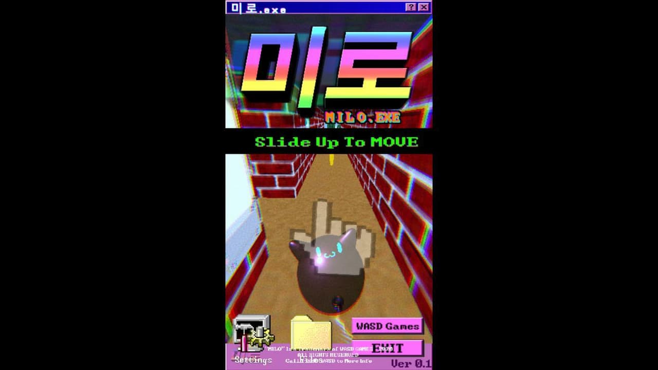 MILO - 3D screenshot 2