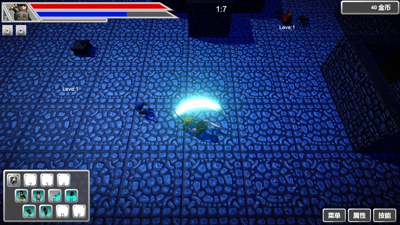The Road of Heroes screenshot 6