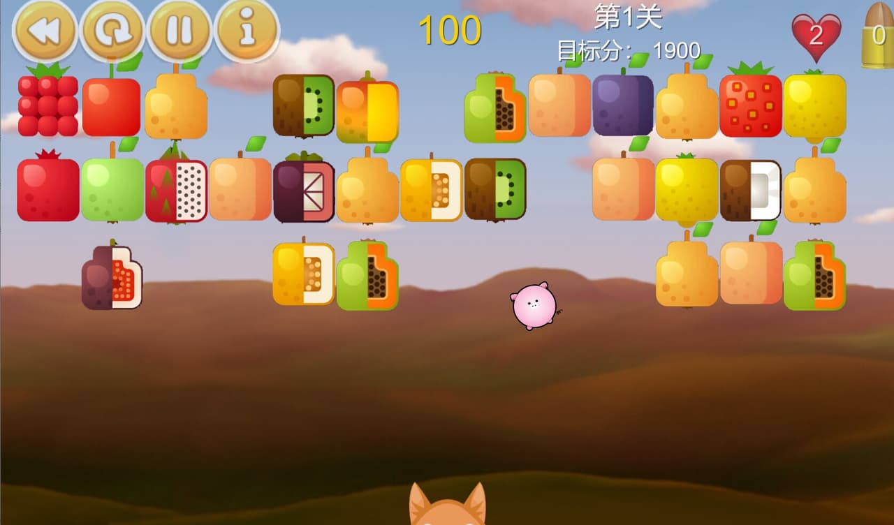 Fruit screenshot 3