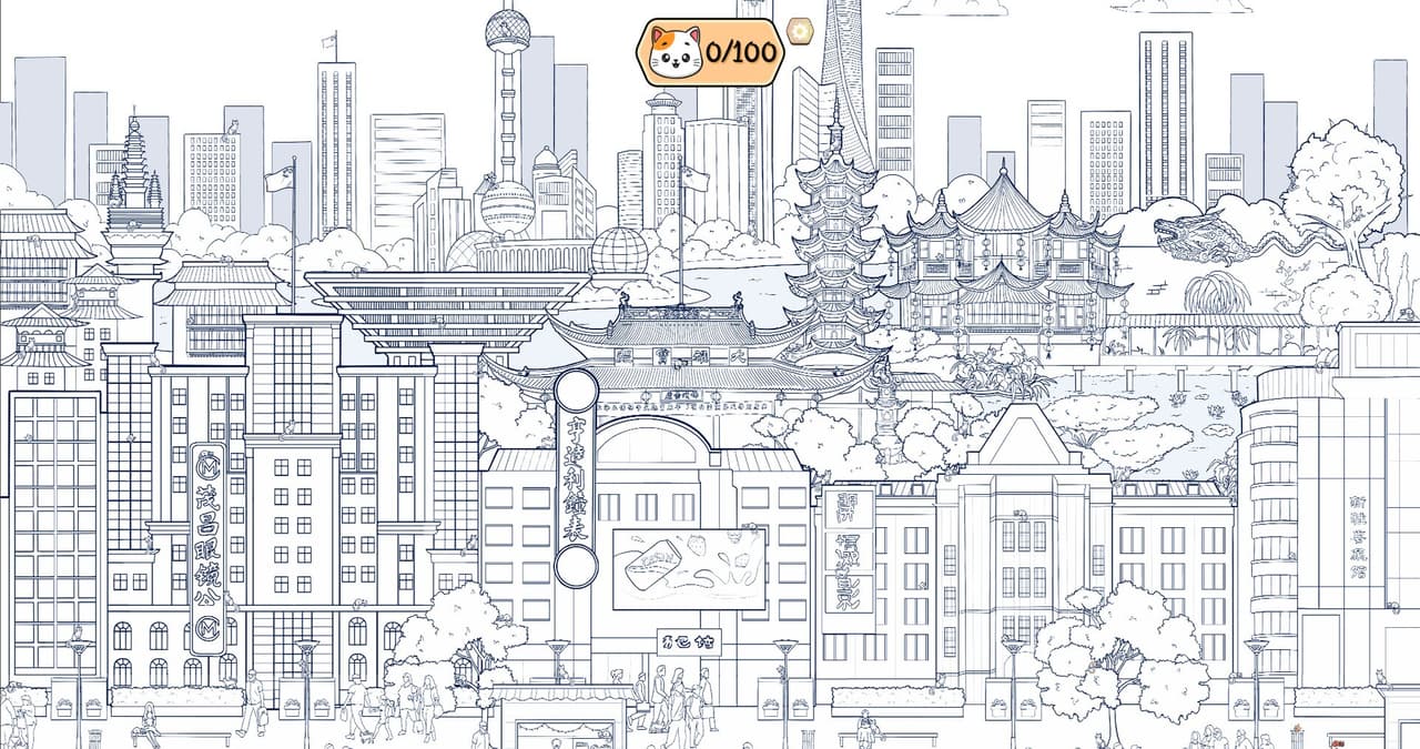 Cats and the City: Shanghai screenshot 4