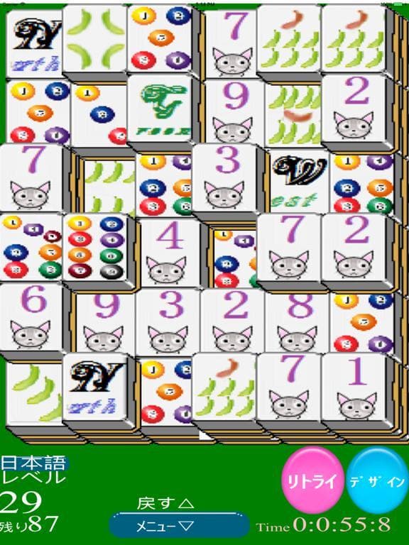 Mahjong solitaire 3tiles pay screenshot 3