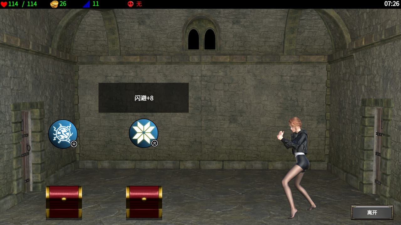 Dungeon Battles