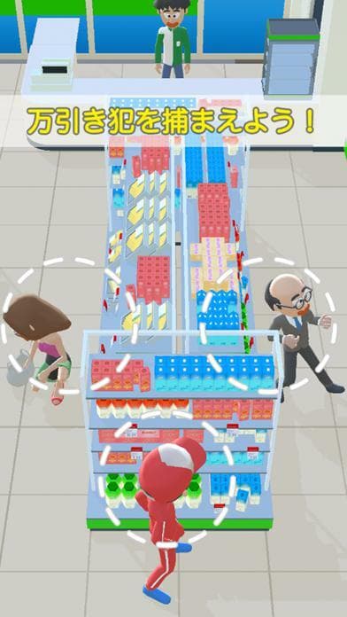 Convenience store clerk screenshot 3