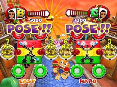 Samba De Amigo screenshot 3
