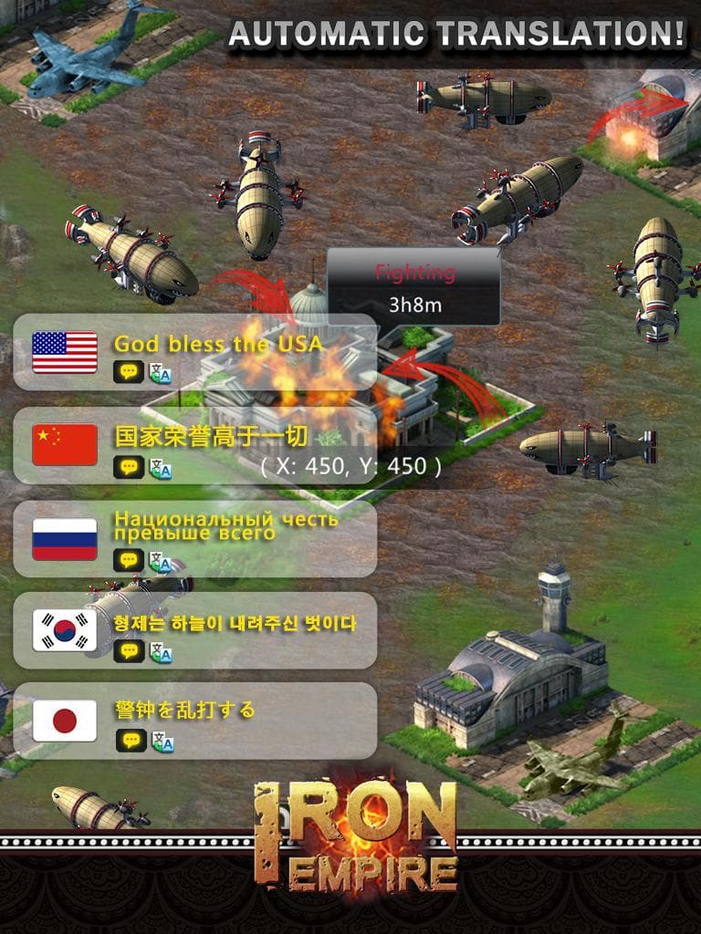 Iron Empire screenshot 5