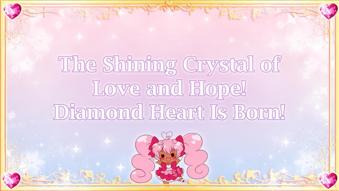 Magical Warrior Diamond Heart (Demo) screenshot 2