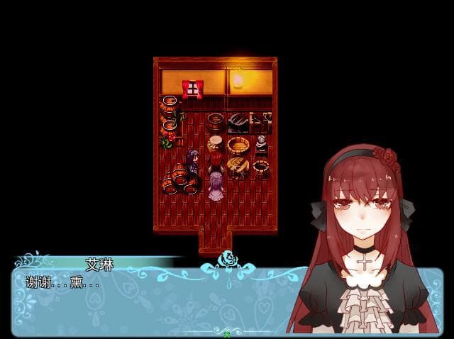 Waterside Chirping 水畔空蝉 screenshot 5