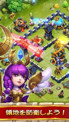 Castle Clash：頂上決戦 screenshot 5