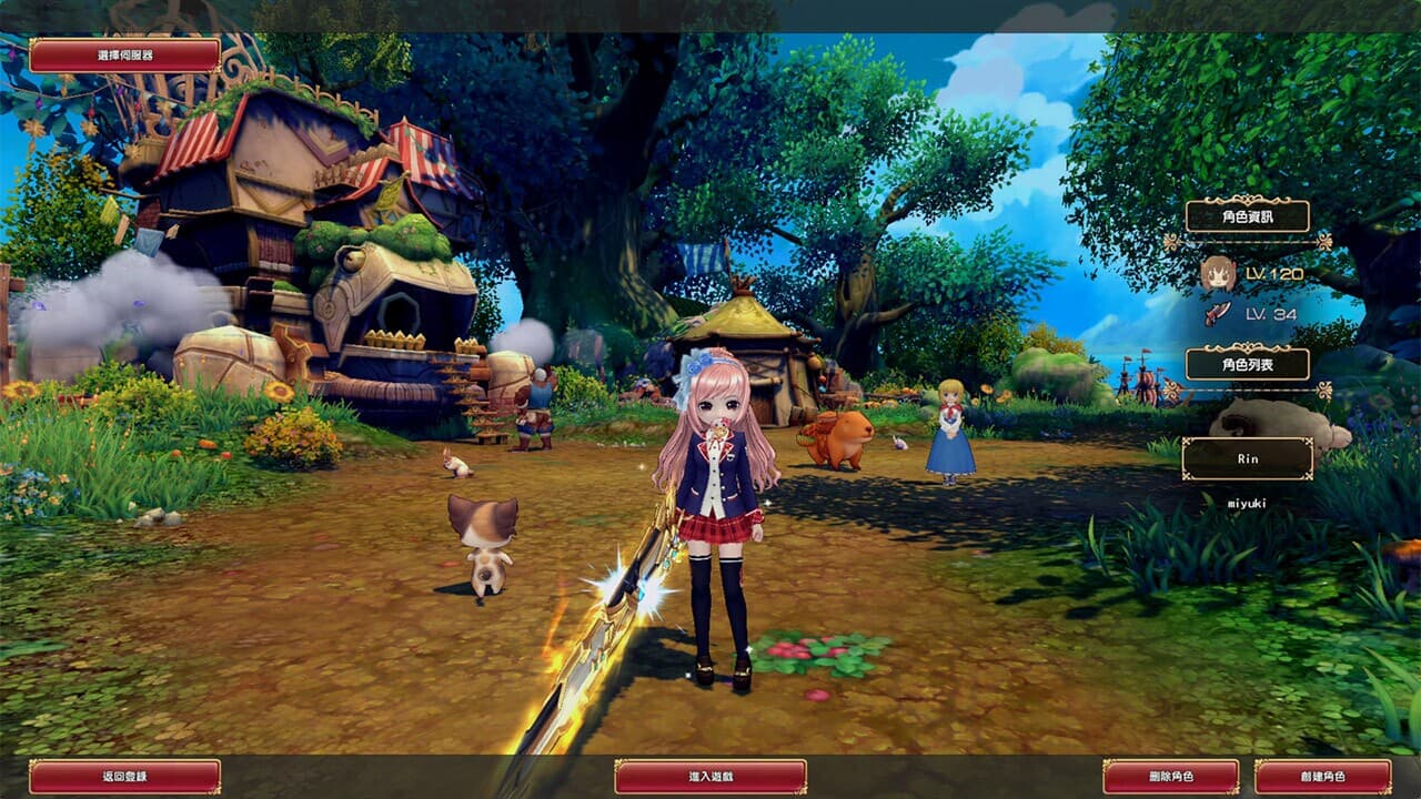 ASTRAL TALE-星界神話 screenshot 4
