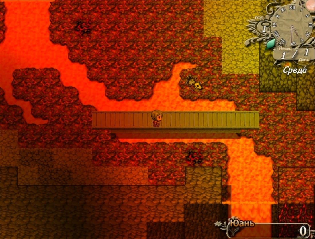 Dead Soul [rus]