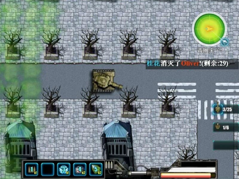 Tank battle screenshot 6