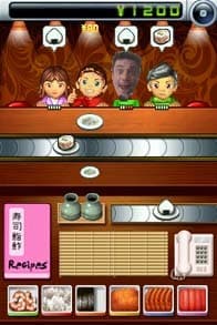 Sushi Go Round
