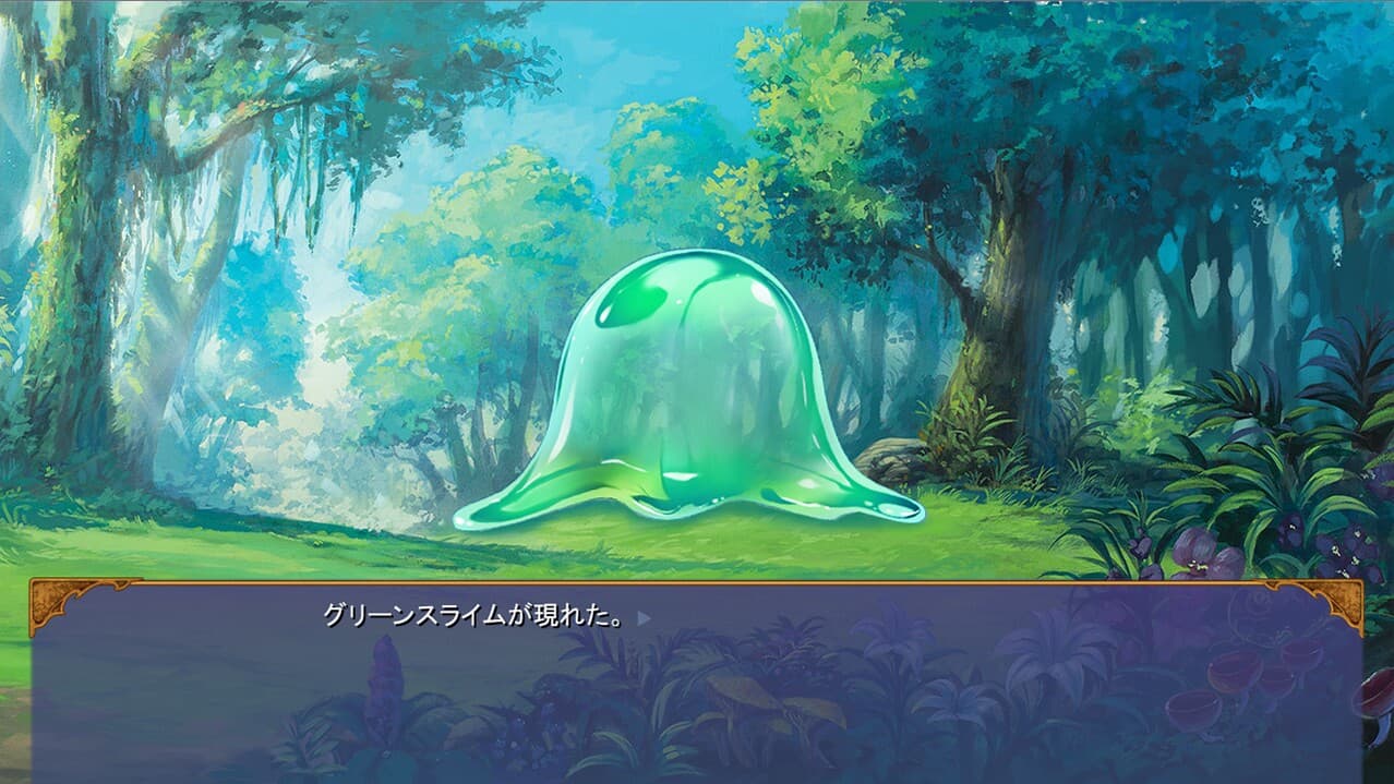 The Asmodian Princesses and the Witch in the Forest screenshot 6