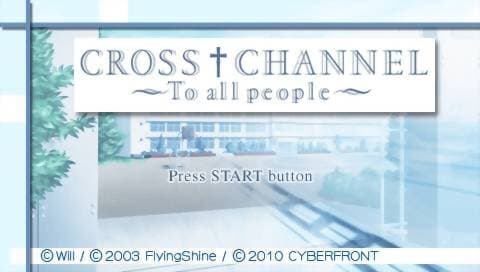 CROSS†CHANNEL: For All People screenshot 2
