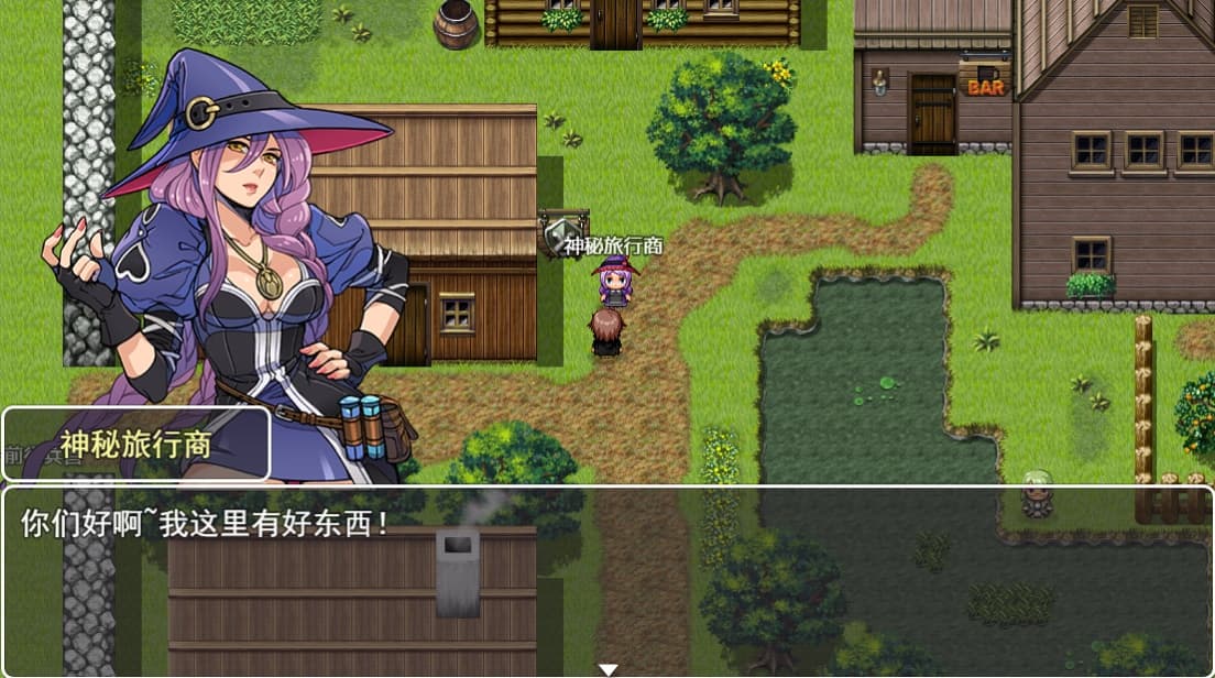猎魔者战纪
