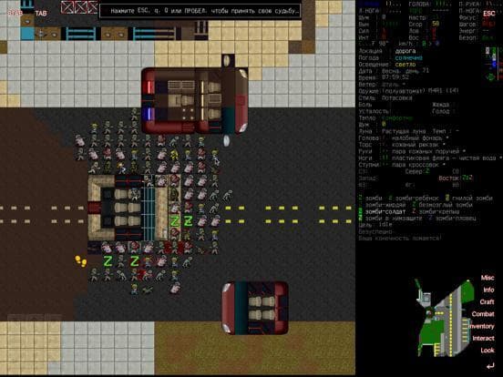 Cataclysm Bright Nights screenshot 2