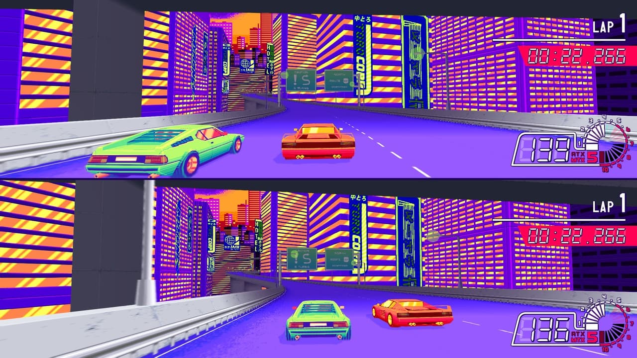 Drift Stage screenshot 4