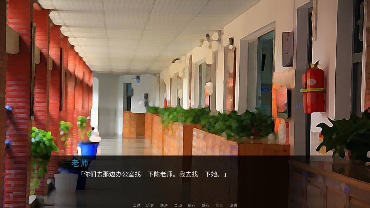 白晓 screenshot 3