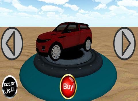 تفحيط الشوارع Streets Drifting screenshot 3