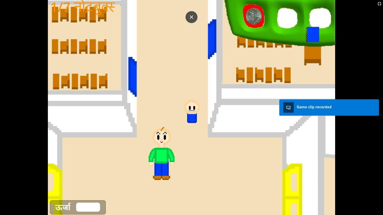 Baldis Basics in Education and Learning (Hindi Version) screenshot 4