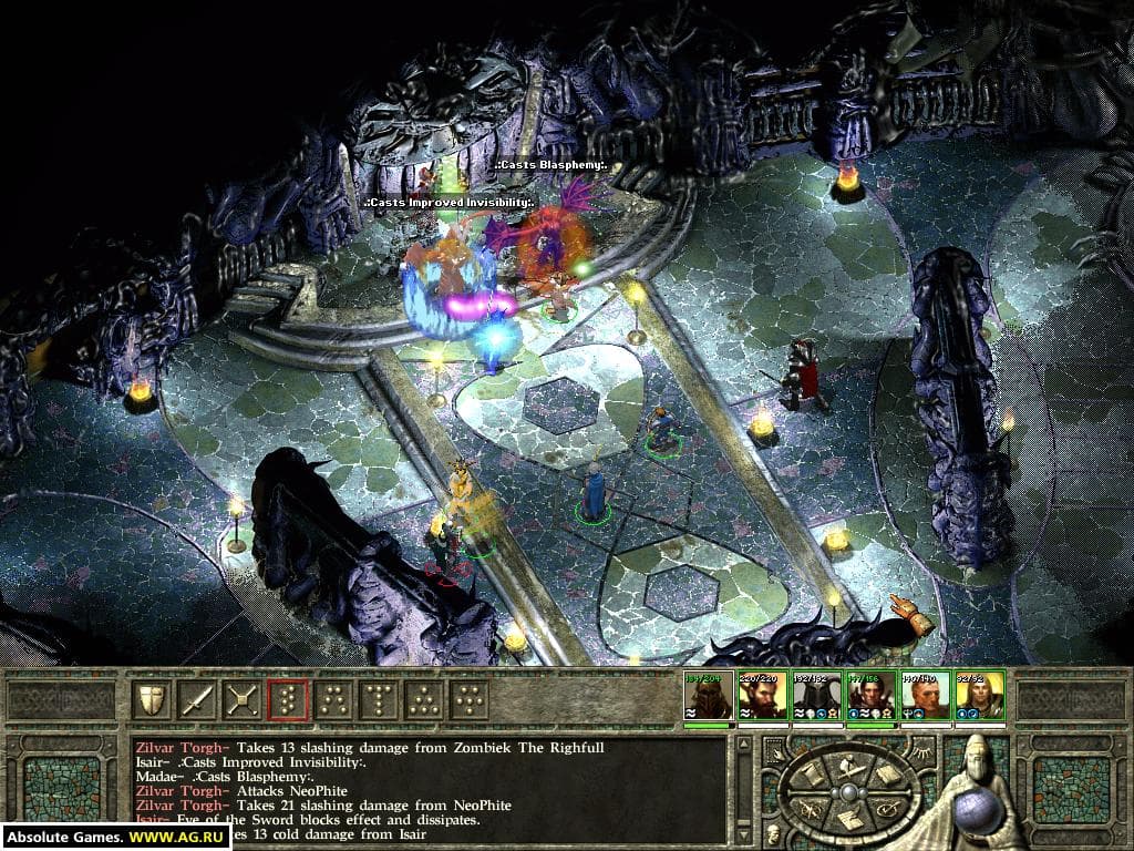 Icewind Dale II screenshot 6