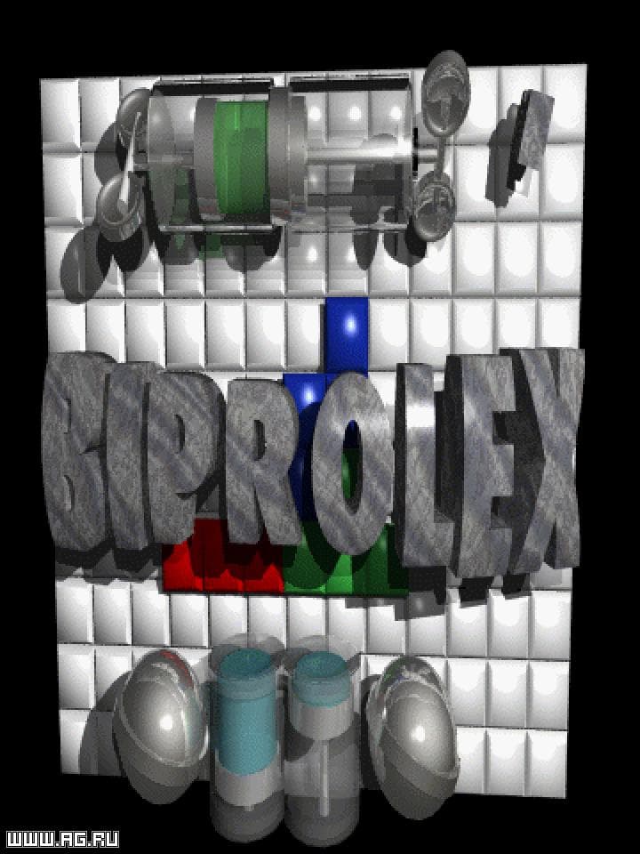 Biprolex screenshot 2