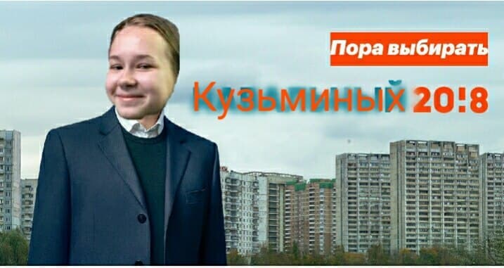 Месть Лизы | Lisas Revenge