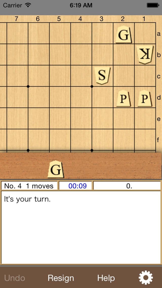 Akira Watanabes TsumeShogi for Primer screenshot 2