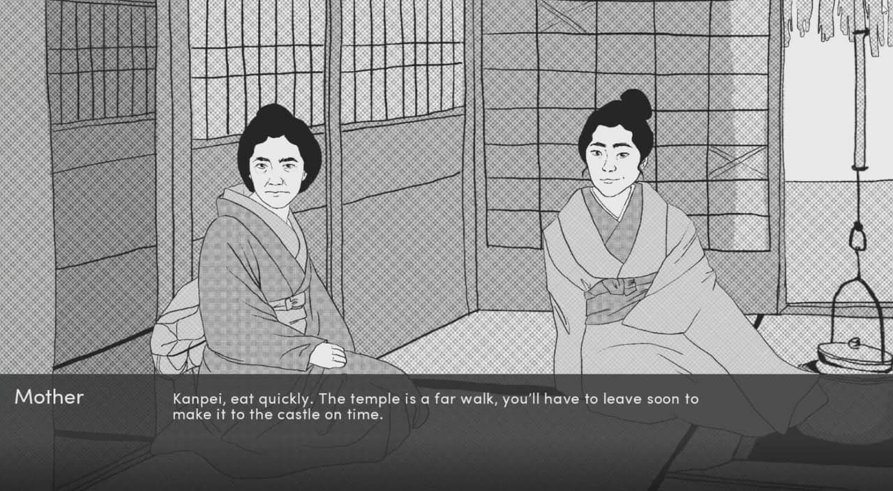 Ako: A Test of Loyalty screenshot 4