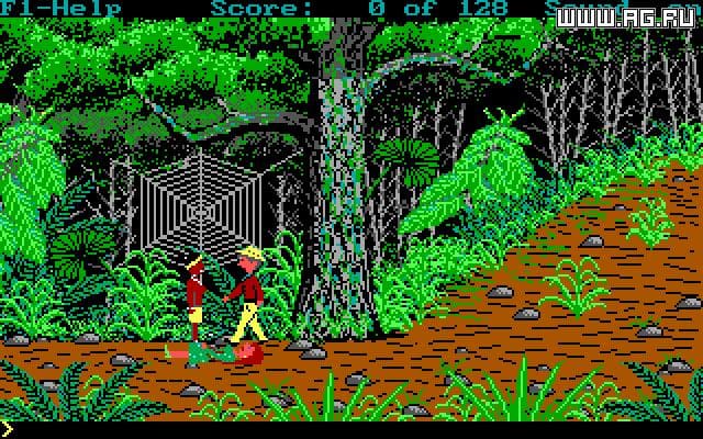 Hugo 3: Jungle of Doom! screenshot 4