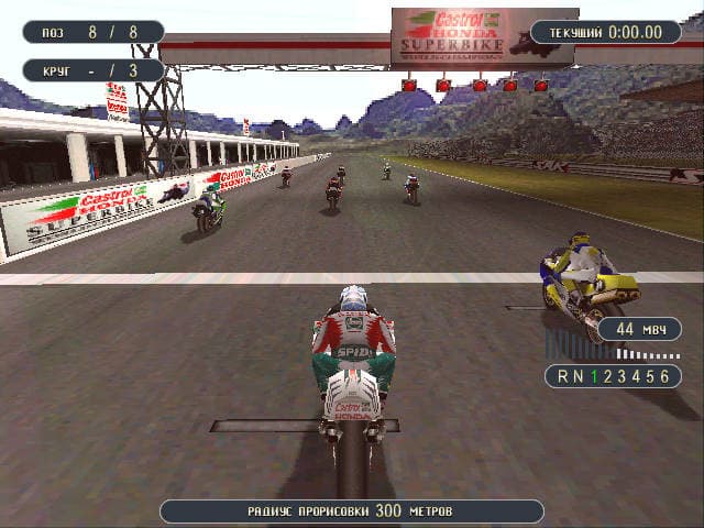 Castrol Honda Superbike 2000 screenshot 4