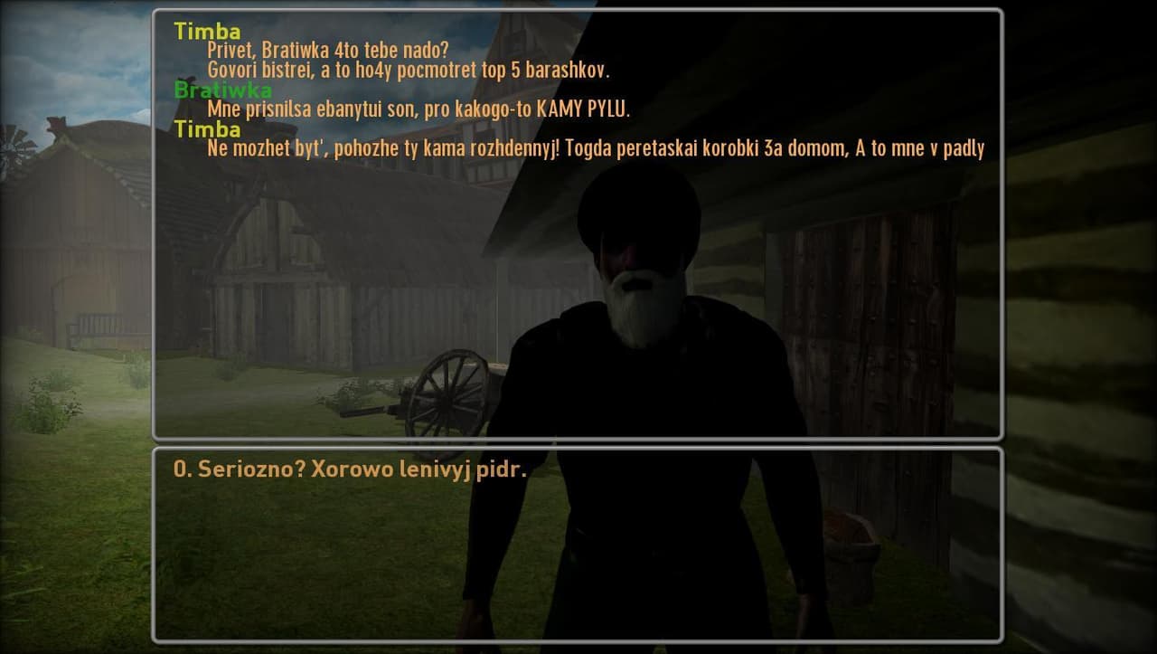 Kama Pula Heritage screenshot 5
