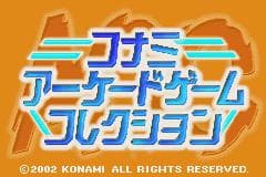 Konami Collectors Series: Arcade Advanced screenshot 3
